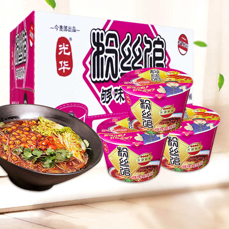 Today's Macang Guanghua fan base 103g * 12 barrels a whole box of quick food convenience for fans to soak up the night sour and spicy powder