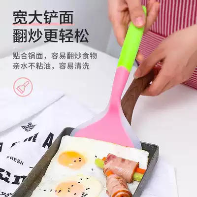 High temperature resistant small silicone frying spatula non-stick special shovel Jade spatula thick egg shovel kitchenware household shovel