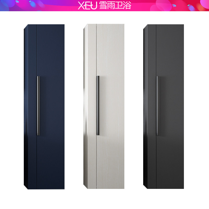 Snow Rain Makeup Room Side Cabinet Small Hanging Wall Style Containing Cabinet cabinet Bath Cabinet minimalist Hyundai combined disposal cabinet