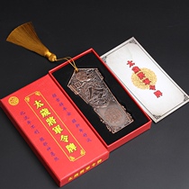 2024 Year of the Dragon the zodiac sign of the zodiac in the year of the dragon wear auspicious ornaments and pendants