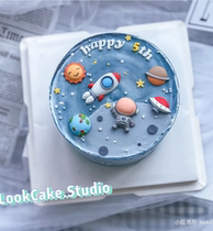 Net Red Space Astronaut Series Birthday Cake Baking Swing Piece Cartoon Rocket Spaceship Earth Resin Plugin