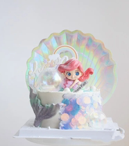Marine theme shell princess doll swing dream fairy birthday cake decoration plugin