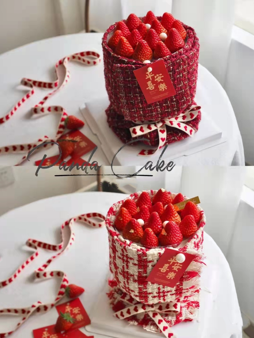Valentine's Day small fragrance fabric bouquet cake decoration cake around the edge of the Valentine's Day small fragrance light luxury red check