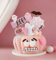Halloween baking cake decoration fucking pumpkin expression kit ghost bat plugin party layout