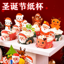 Christmas cake decorates Santa Claus Snow Man gift Maffin Cup Cup Cake Package Cake Decoration