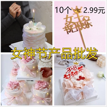 Goddess cake decorated with white simulation tulip swing 38 Queen Womens Day cake mesh around