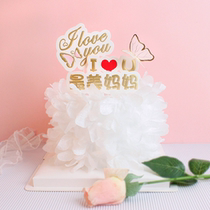 38 Goddess Festival Womens Day cake decorated with a stamping plugin white beauty petals Mothers Day cake