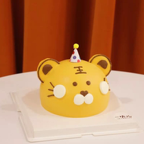 2022 New Years Tigers Cute Ceremony Axe Birthday Cake Decorated Soft Pottery Small Tiger Expression Cake Plugin Dress