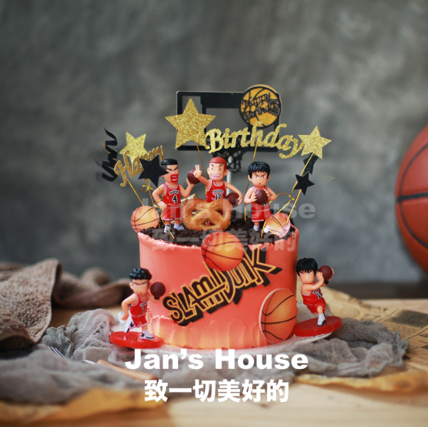 Shake Sound Dunk Basket Master Basketball Pendulum Model Cake Decoration Pendulum Black Red Basketball Model Male God Cake Swing Piece-Taobao