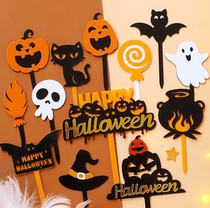Halloween Bakery Cake Decoration plugin Black Gold Ghost Skull Pumpkin Bat Acrylic Collection