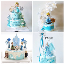 Cartoon princess birthday cake decoration ornaments Aisha Anna Aisha Aisha Queen Baking doll scene dress plug-in