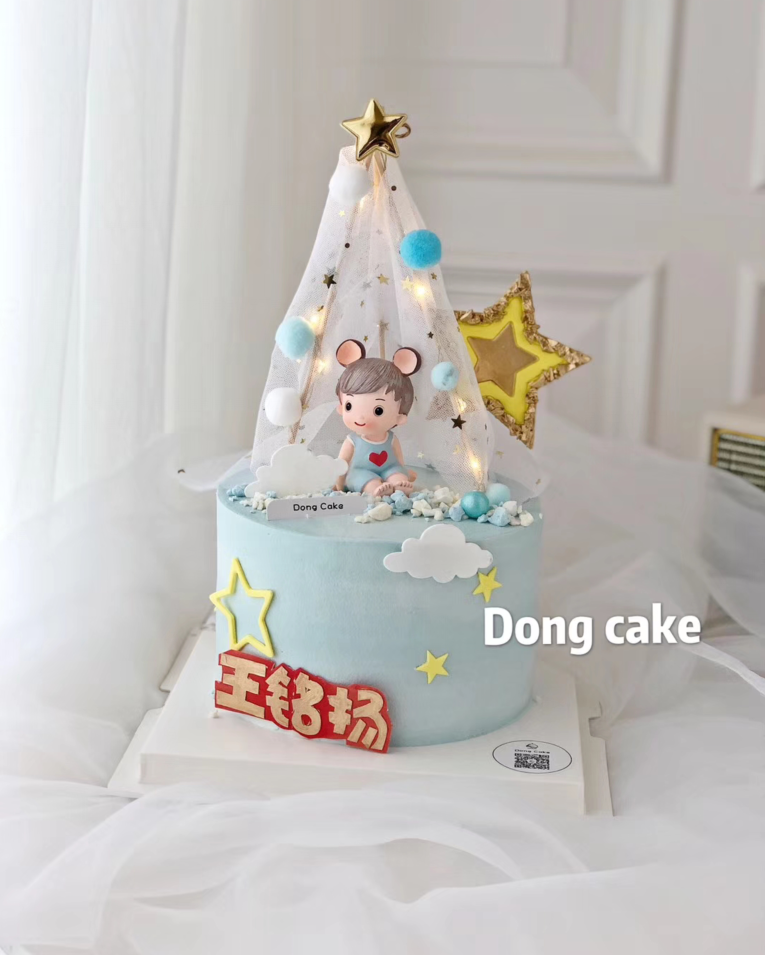 Baking cake decoration Alan Philharmonic baby doll decoration Powder blue hair ball small tent scene plug-in