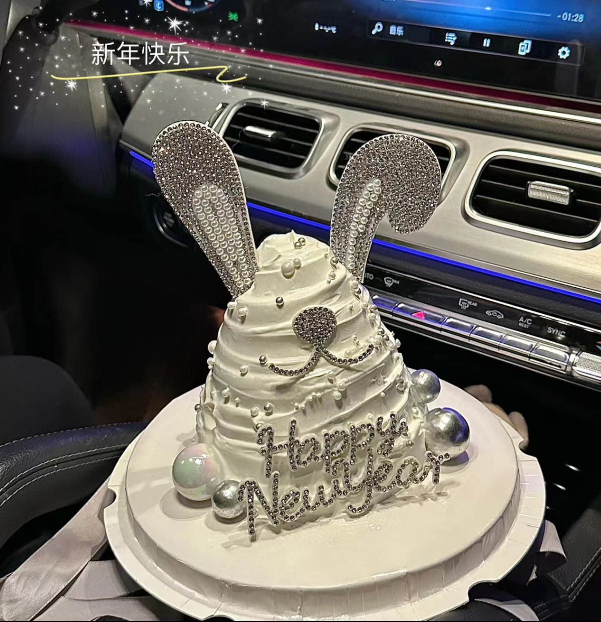 Hug Sauce The Same Style 2023 Rabbit Year Cake Decoration Diamond Rabbit ears New Year Happy New Year Spring Festival Plugins Inserts 