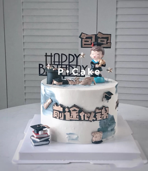 Graduation season cake decoration doctoral dress bachelor's dress boy and girl fixture opening season