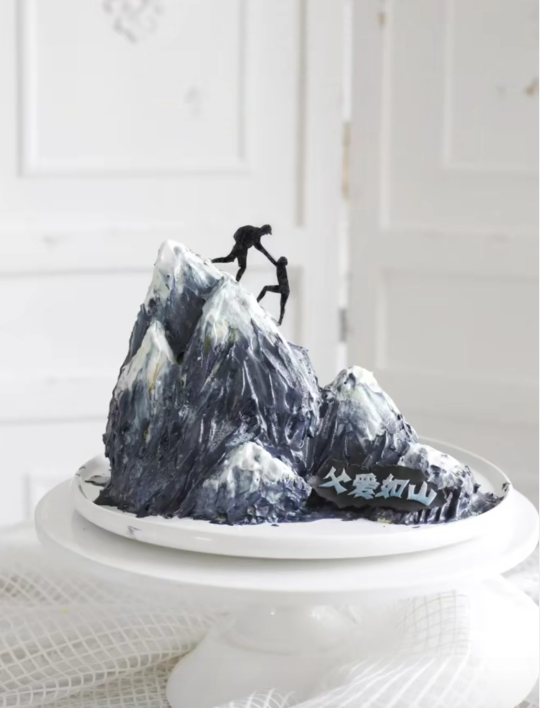 Net red Father's Day cake decoration Father Yaman Yaman Snowery Father and Son of the Snow Mountain Decoration Press