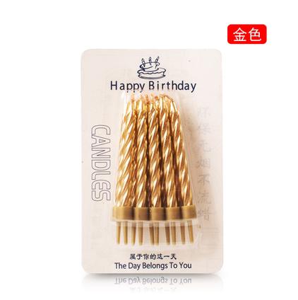 Bougie - Ref 2488167 Image 7