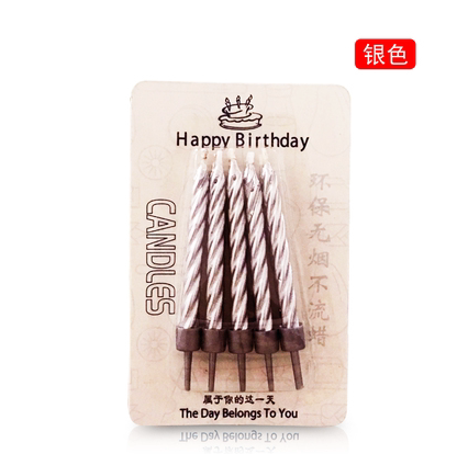 Bougie - Ref 2488167 Image 6