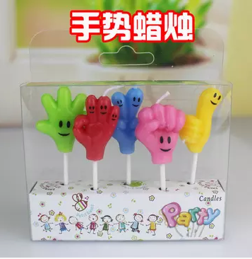 Bougie - Ref 2488223 Image 13