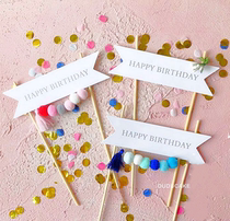 Baking Cake Decoration Little Hairy Ball Banner Birthday Decor Plug-in Party Sweets Table Dress Code