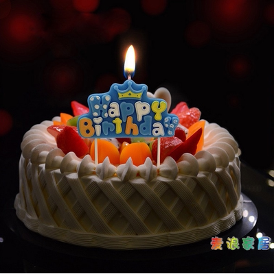 Bougie - Ref 2486729 Image 9