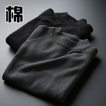 Pure cotton half turtleneck knitted sweater for men Pure cotton half turtleneck knitted sweater for men