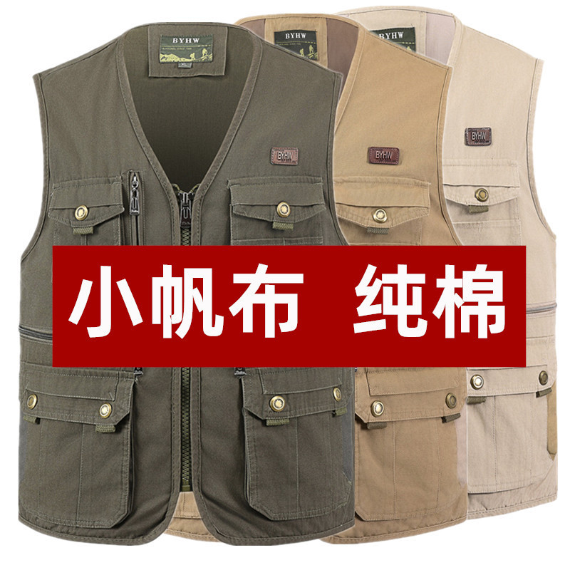 Zippered Double-Layer Vest for Middle-Aged and Elderly Men, Spring and Autumn, Pure Cotton Canvas, Wear-Resistant, Multi-Pocket Vest, Photography Dad Vest, New
