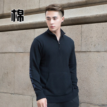 Stand collar half zip cotton sweater Stand collar half zip cotton sweater