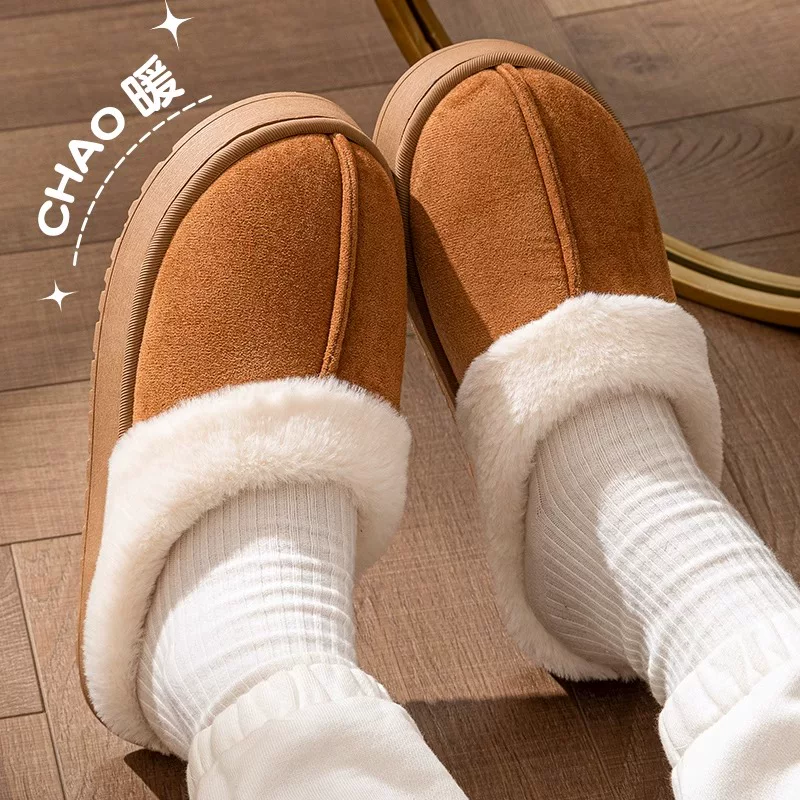 Home Indoor Cotton Slippers Women's Shit Feeling Cotton Slippers Women's Autumn and Winter 2024 New Non-Slip Thick Soles Can Be Weared Outside