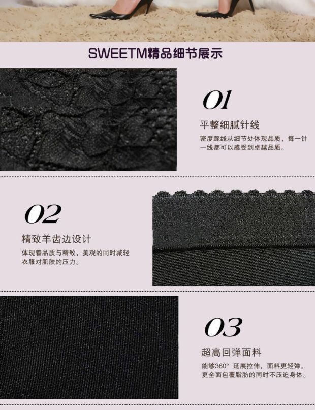 Cao eo tăng cường điều chỉnh corset cơ thể định hình quần quần cơ thể sửa xương chậu cơ thể khắc hông quần sau sinh bụng quần lửng cạp cao 