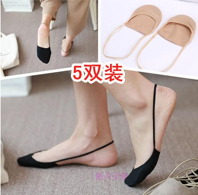 Socks Invisible Socks Lady High Heels Shoes Invisible Socks Half Front Sole Ladyshoe Semi-Cut Harness Short Socks Pure Cotton Non-slip Summer