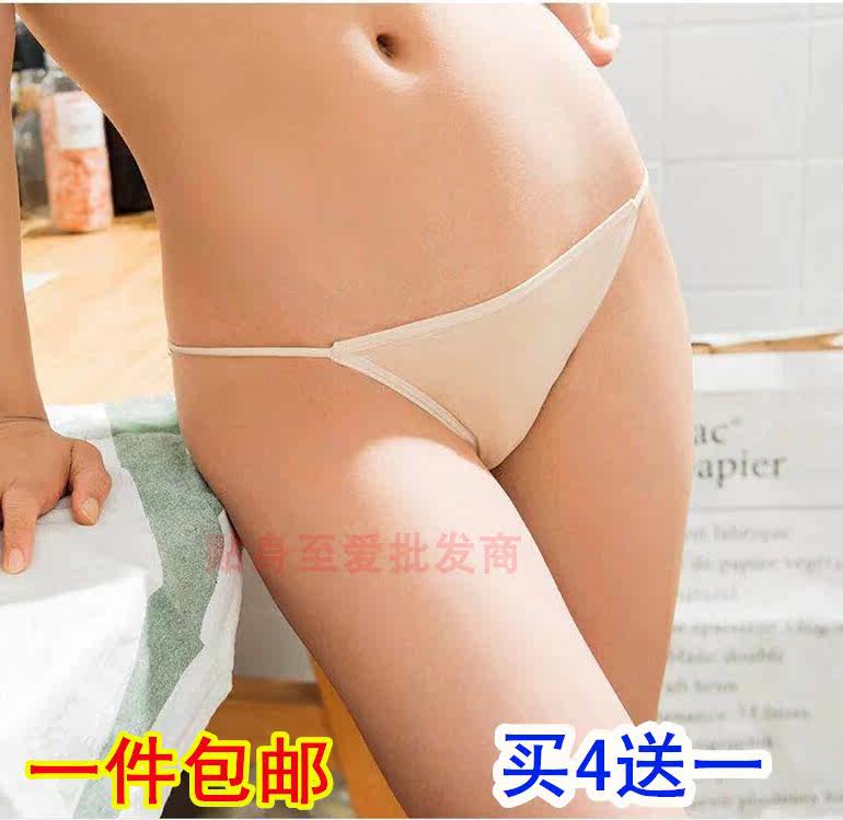 Bikini swimsuit anti-wear beach bottoming underwear sanitary pants anti-penetration invisible briefs seaside swimming