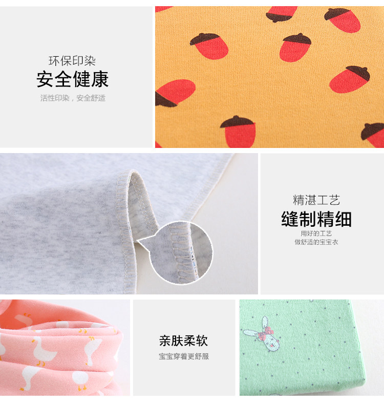 Foulard enfant - Ref 2138613 Image 22