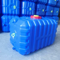 Синий квадратный утолщенный тип 1000 (заполнен примерно 600 фунтами воды)