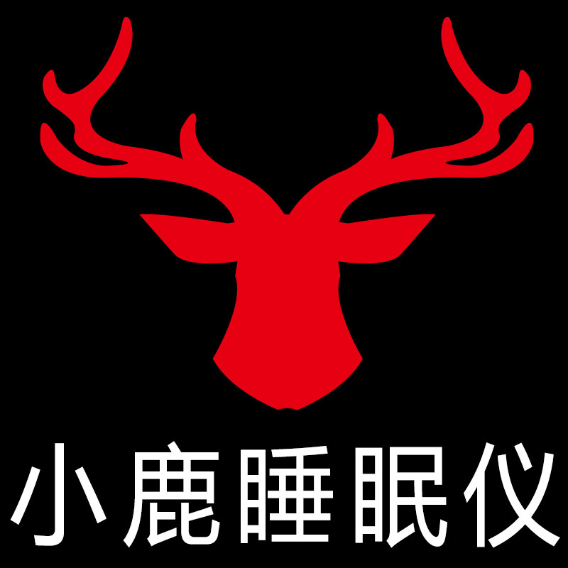 小鹿睡眠仪