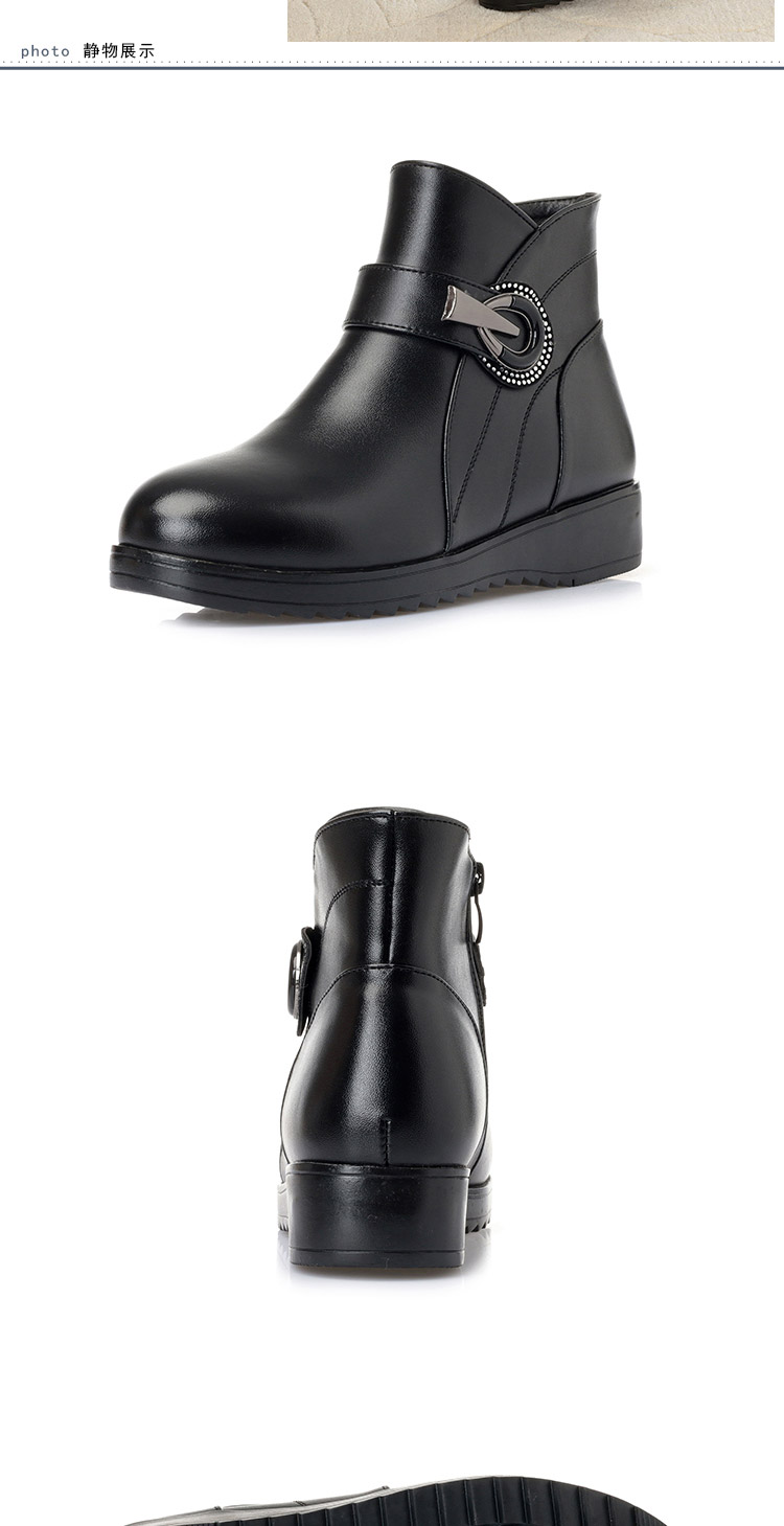 Bottes mi-saison femme en Caoutchouc - Ref 3250484 Image 15