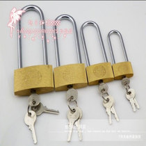 HL403B long handle Shanghai Earth brand padlock copper padlock mutual opening Lock Universal lock with tooth lock