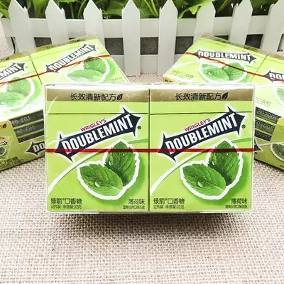 Wrigley Green Arrow Gum 12 Pieces Gold Mint 320g10 Boxed Super Casual Snacks Mint Candy