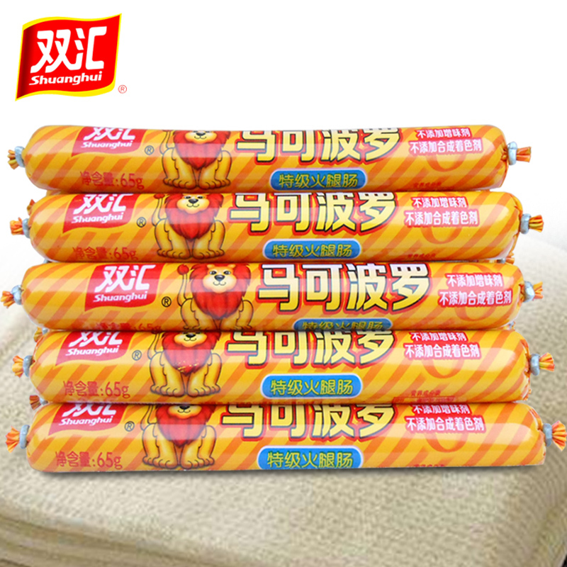 Double Sinks Fire Legs Intestines Marco Polo 60g Ready-to-eat Sausage Snacks King Middle King Single Roots Leisure Foods Henan Specie