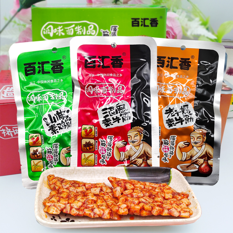 Baihui Xiang Xiangsu squeezed bean - muscular chicken bar 32g casual snack specialty