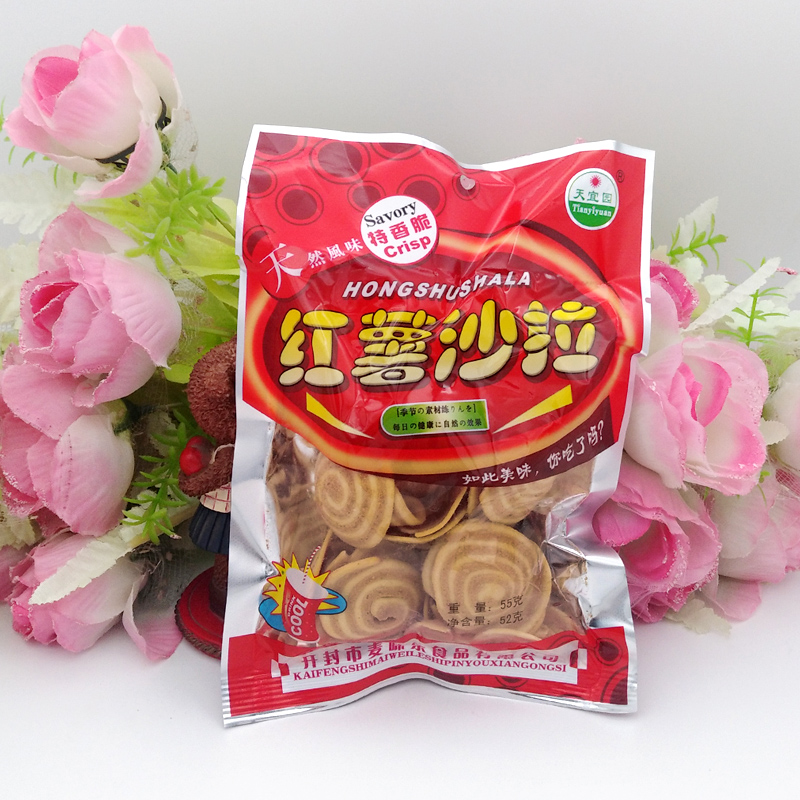 Henan snacks special produce snack day Yiyuan sweet potato salad 48g otherwise Potato Strips Pumpkin Crisp Casual Snacks