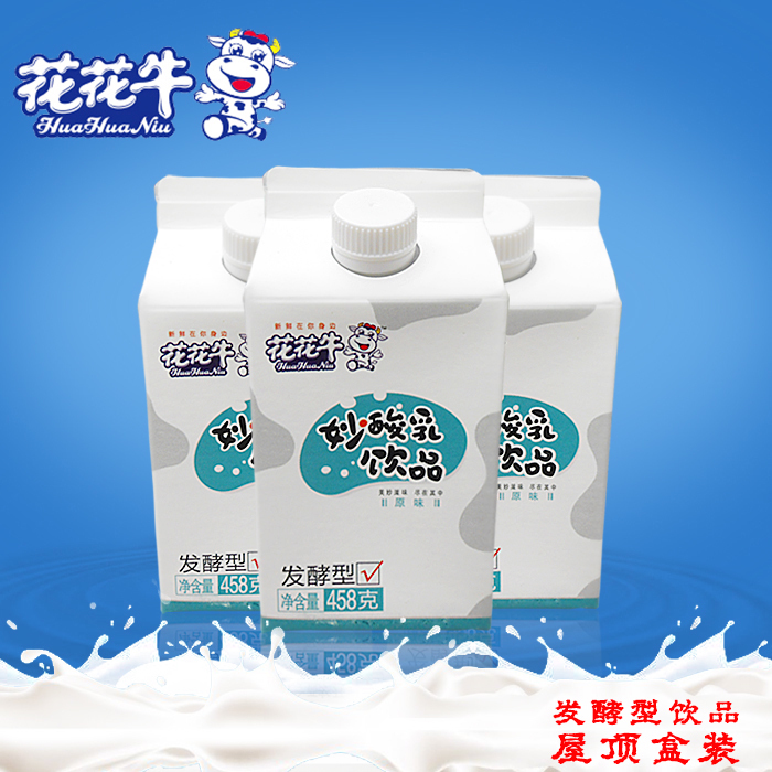Henan specialties Huahuau Yogurt Yogurt 458g boxed breakfast milk fermented milk probiotics containing milk beverage