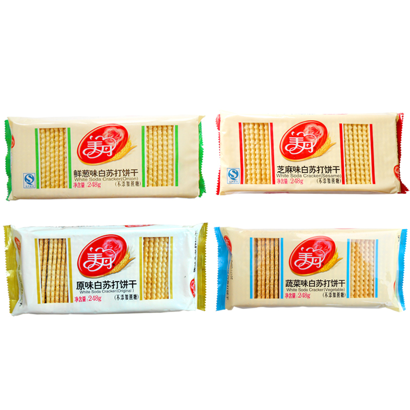 Meidan soda biscuits 248g sesame flavor white soda biscuits sugar-free biscuits snacks salty vegetable biscuits