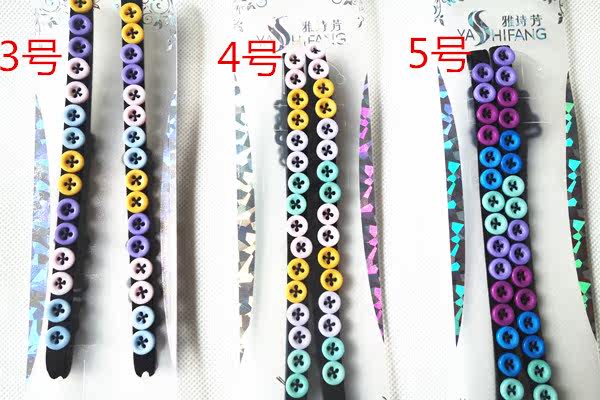 Sangles pour lingerie - Ref 807822 Image 96