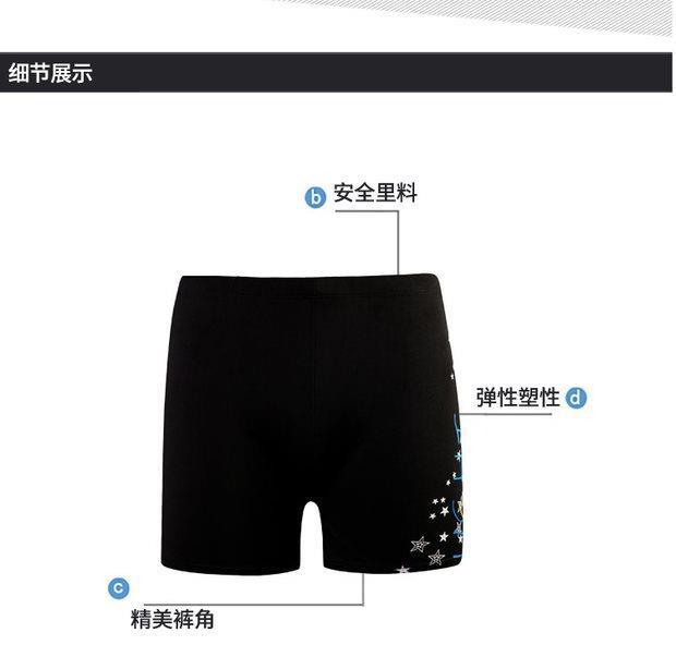 Quần bơi nam Boxer Quần short thể thao Quần đi biển Xu hướng thời trang Loose Comfort Làm khô nhanh Đồ bơi mùa xuân nóng - Nam bơi đầm quần bơi nam tam giác