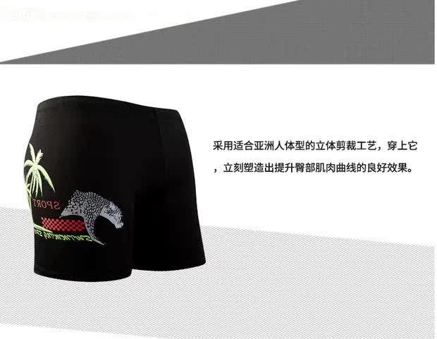 Quần bơi nam Boxer Quần short thể thao Quần đi biển Xu hướng thời trang Loose Comfort Làm khô nhanh Đồ bơi mùa xuân nóng - Nam bơi đầm quần bơi nam tam giác