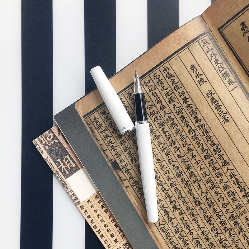 Pen and ink Park 1001 pen dark tip calligraphy art art art bending tip straight tip hard pen calligraphy competition notes test