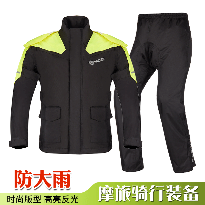 Blue Lion Locomotive Raincoat Rain Pants Suit Adults Two-piece Riding Men Waterproof Full Body Locomotive Mobrigade Outdoor Raincoat