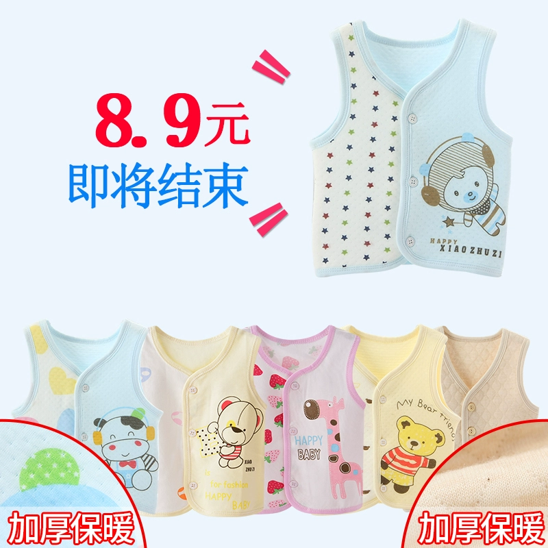 Áo vest trẻ em mùa xuân và mùa thu phần mỏng bên ngoài mặc áo sơ sinh cotton tinh khiết áo vest trẻ em mùa đông 1 nam và nữ 2 tuổi áo ấm trẻ em - Áo ghi lê