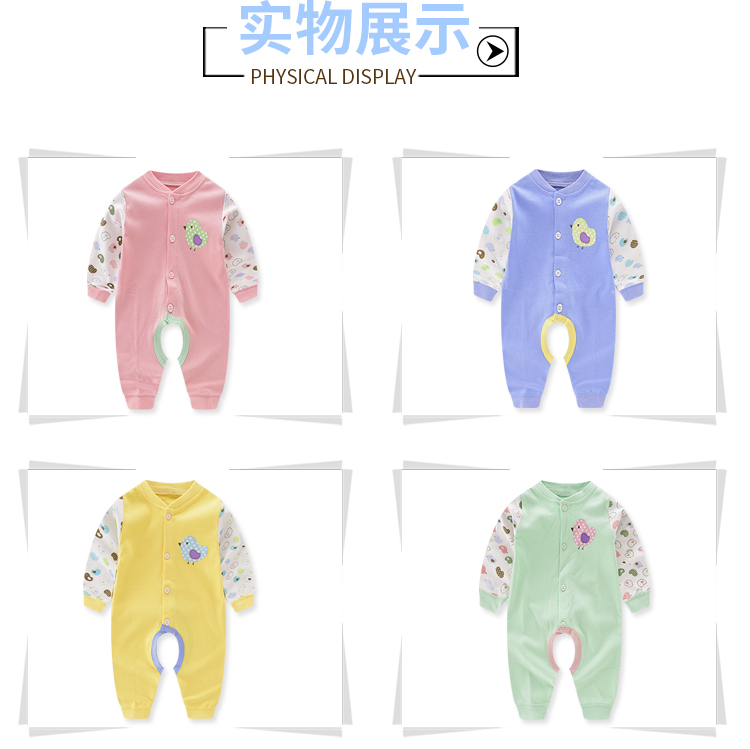 Quần áo trẻ em, trẻ sơ sinh, jumpsuit dài tay, mùa xuân và mùa thu, quần áo thô, quần áo, đồ ngủ, nam và nữ mỏng, quần áo trẻ em, mùa thu quần áo trẻ sơ sinh thu đông