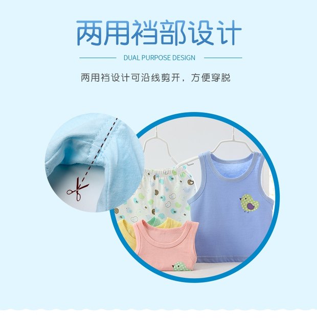 Bộ vest bé trai mùa hè nam nữ áo thun cotton không tay áo thun hai mảnh mỏng cho bé có thể mở quần áo quần yếm cho bé gái